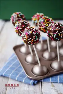 Lollipop cake