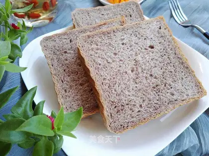 Black rice toast