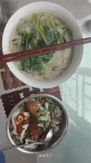 Mustard soup