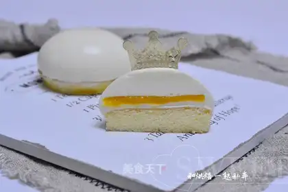 Mango heart mousse cake