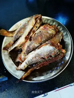 Fried yellowfish