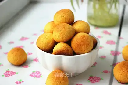 Gold coconut ball
