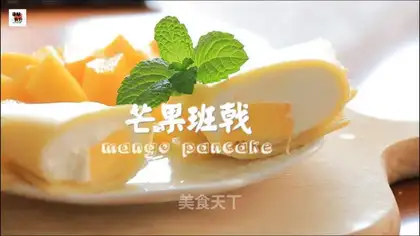 Mango Band