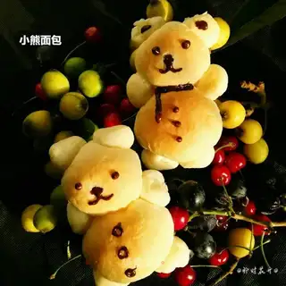Little bear yogurt