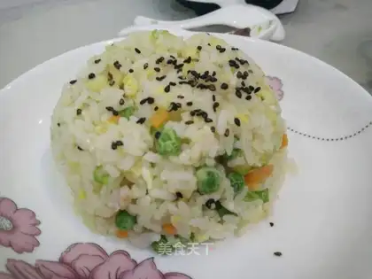Gold fried rice