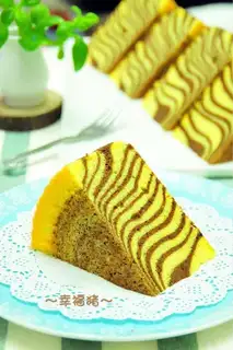 Zebra yogurt cake