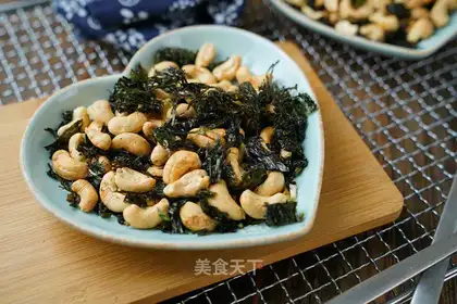 Pretzels, cashew