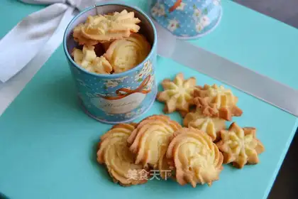 Old cookies
