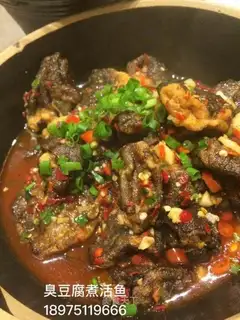 Tofu-cooked fish