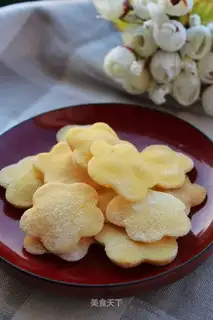 Corn chip