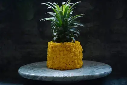 Pineapple cake