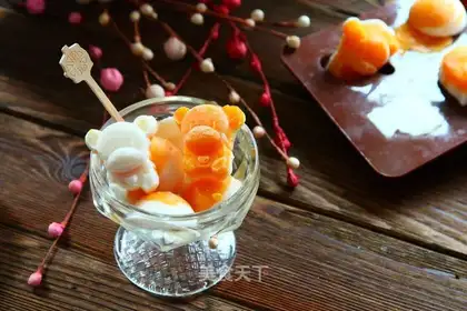 Mango yogurt