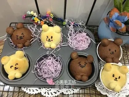 Sweet bear bread