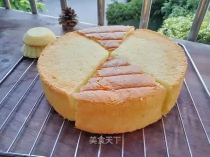 Chi Fung Cake