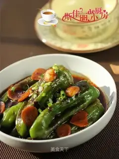 Pepper