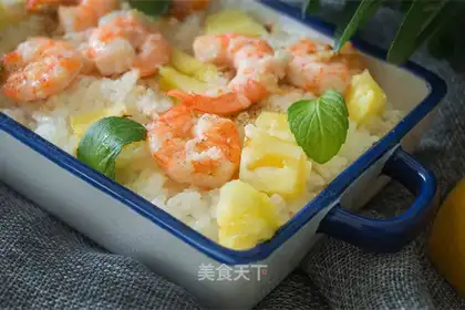 pineapple shrimp roast