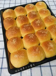 Carrot's milk bun