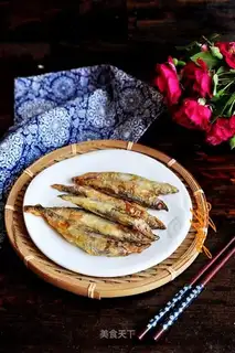 Fried fish