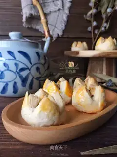 Coconut