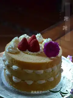 Mother's Day naked cake