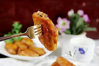Hot chicken wings