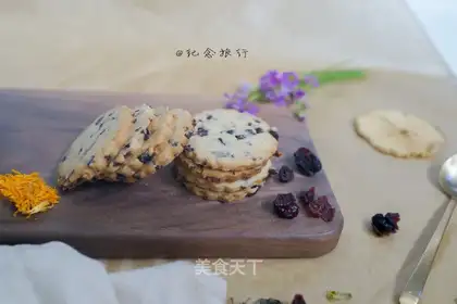 Cranberry cookies