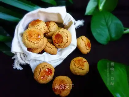 A walnut souffle