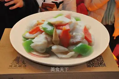 It's time to make fresh vegetables hot and black