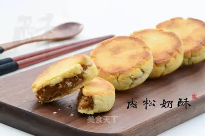 Meat soufflé