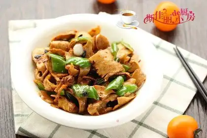 Spicy bean pasta