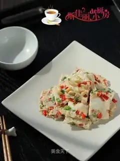 Cream pepper salted protein