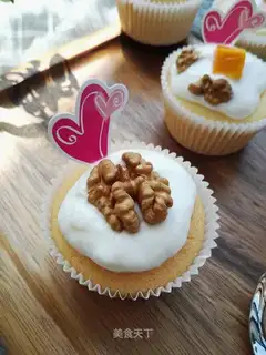 walnut-free cupcakes