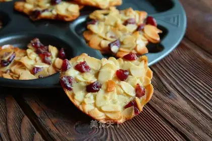 Cranberry almonds