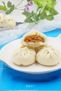 Carrot beef buns