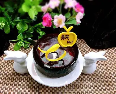 Mirror cake