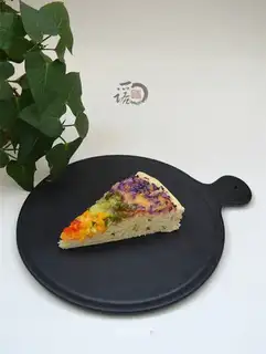 Rainbow pizza