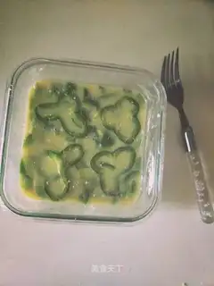 Pepper eggs