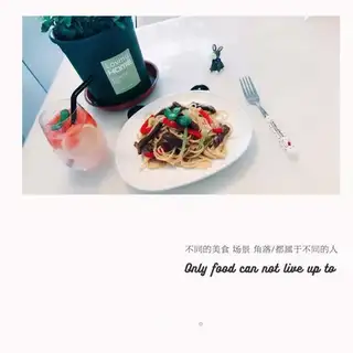 Five-coloured black oxen willow pasta
