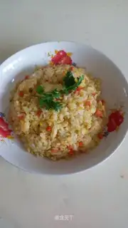 Gold-salary rice