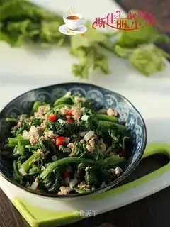 Pumpkin leaves