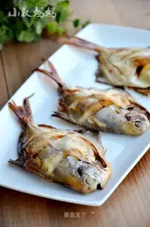 Smoky fish