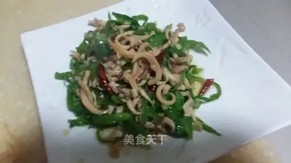 Cream pepper fried ink