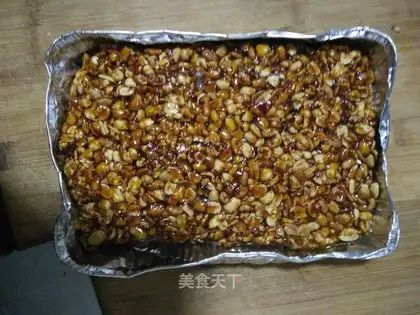 Peanut sugar