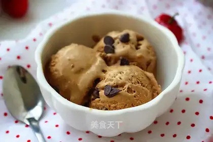 Coffee walnut ice cream
