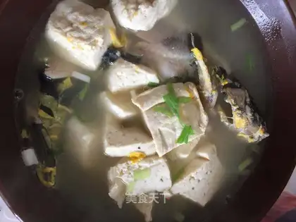 The yellow fish tofu