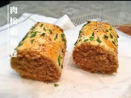 Meat loaf
