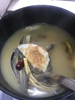 Slurpee soup