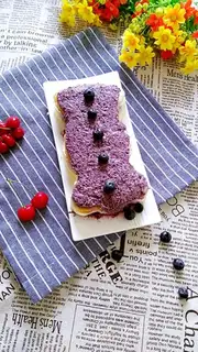 Blueberry yogurt cake