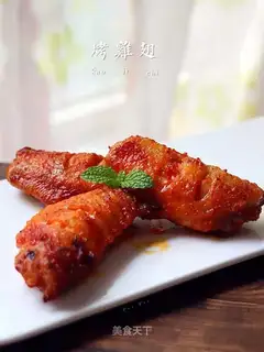Orléans roast chicken wings