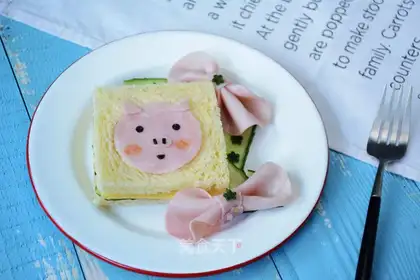 Pig sandwich